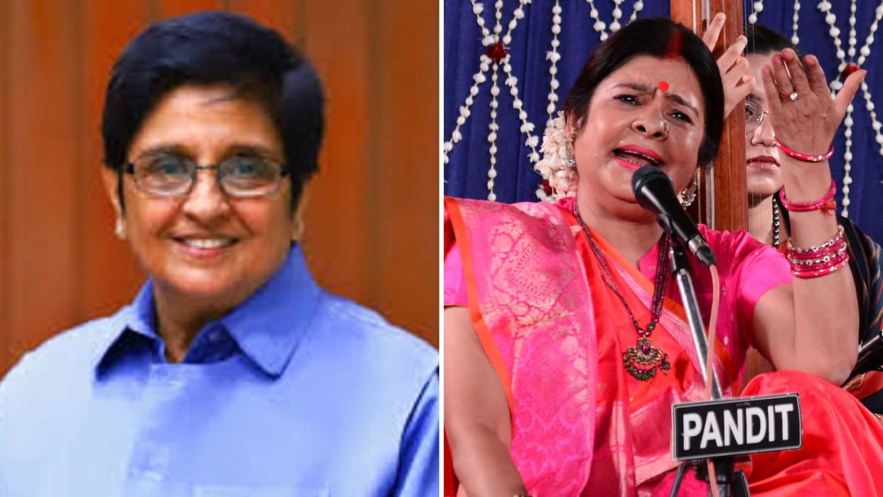 IITians will listen the first female IPS Kiran Bedi and Malini Awasthi event will held in BHU
