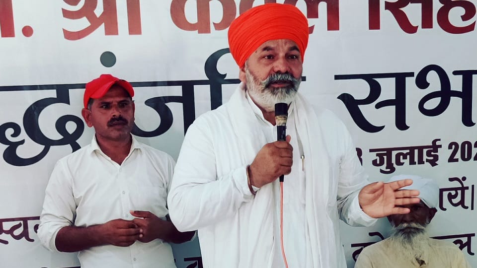 Farmer leader Rakesh Tikait reached Gonda