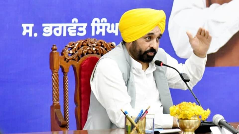 Punjab Chief Minister Bhagwant Mann called a meeting with farmers, meeting will be held in Chandigarh tomorrow