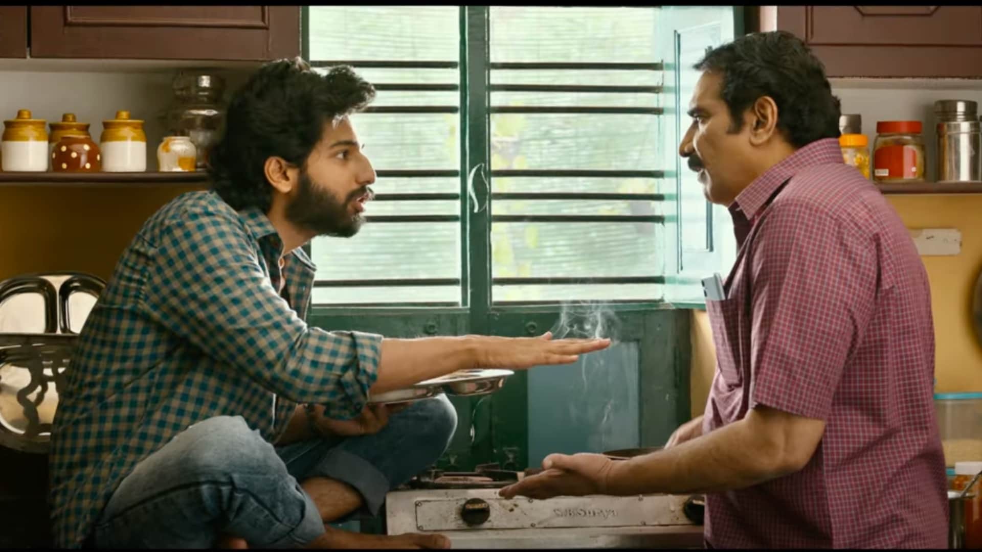 Ram Charan release south star Rao Ramesh film Maruthi Nagar Subramanyam trailer click here to know details