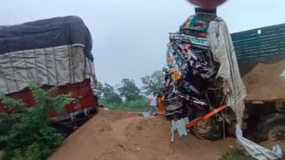 Dewas Road Accident Horrific road accident on Bhopal Road three people died two trucks collided