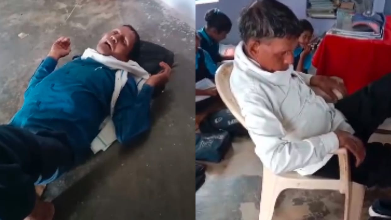Shahdol A drunk teacher reached school in Byahari officials says will take action after investigation