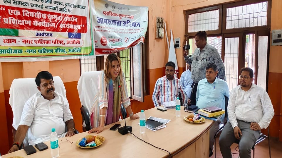 39 shops of Atrauli Municipality will be vacant
