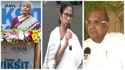 निर्मला सीतारमण, ममता बनर्जी, केसी त्यागी