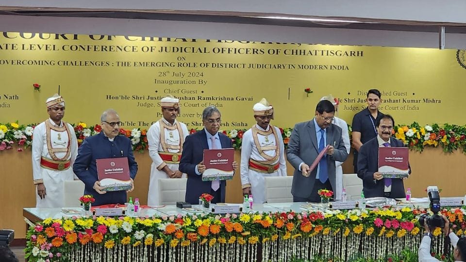State level conference of judicial officers was organized in Bilaspur High Court