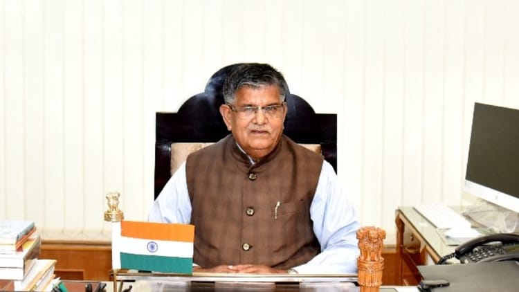 Governor Gulab Chand Kataria Will Visit Punjab Flood Affected Areas – Amar Ujala Hindi News Live