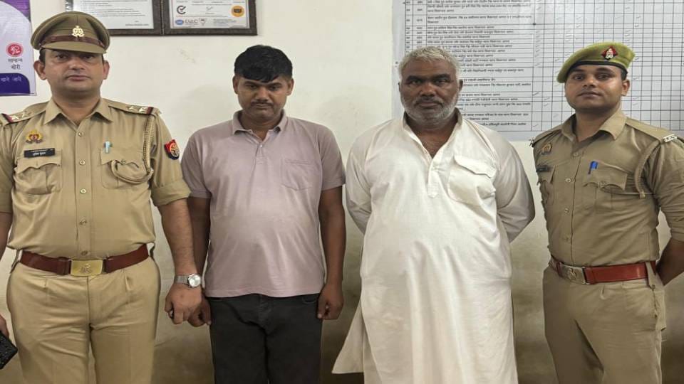 youth beaten up by her family members for talking to his girlfriend even after marriage In Agra