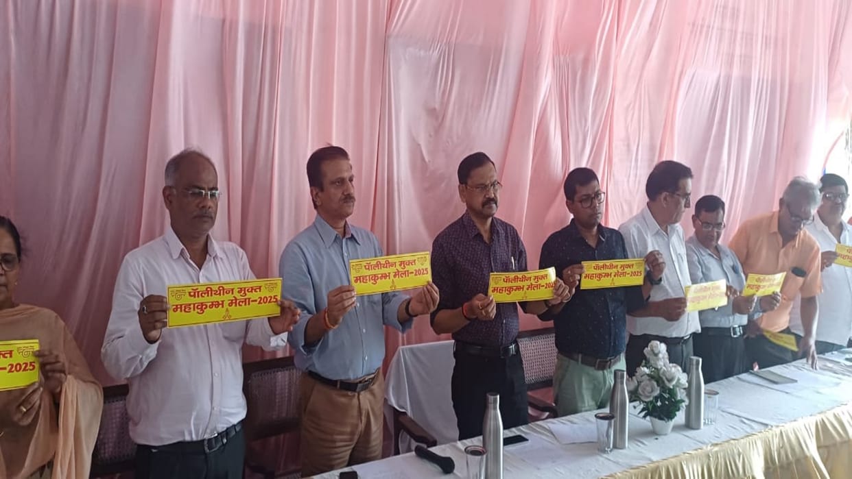 UP Roadways starts campaign for plastic free Mahakumbh, stickers will be pasted in all buses