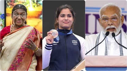 पेरिस ओलंपिक 2024