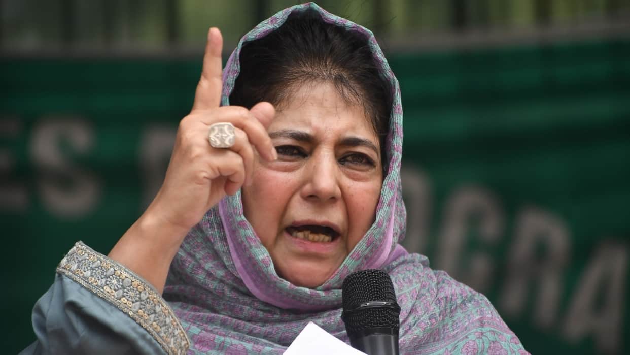 Former CM Mehbooba Mufti says she supports Article 370 describes herself as a mental Naxal in Srinagar