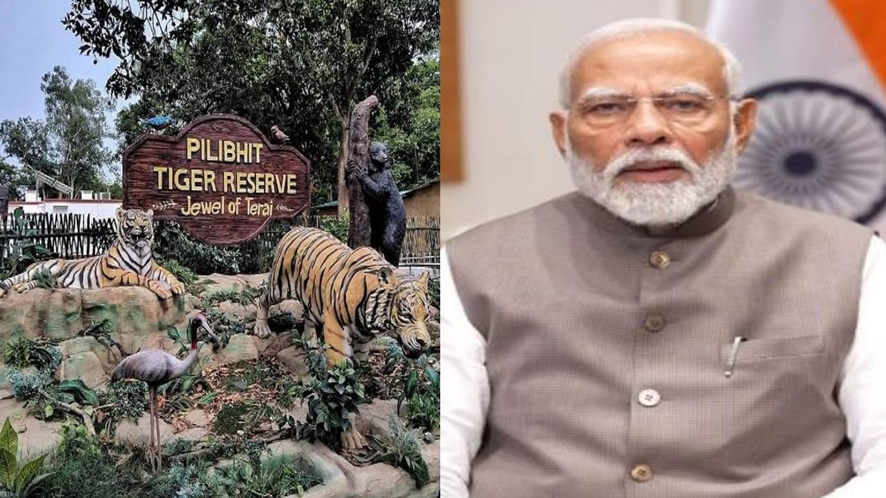 PM Modi praised the work of Bagha Mitra of Pilibhit Tiger Reserve