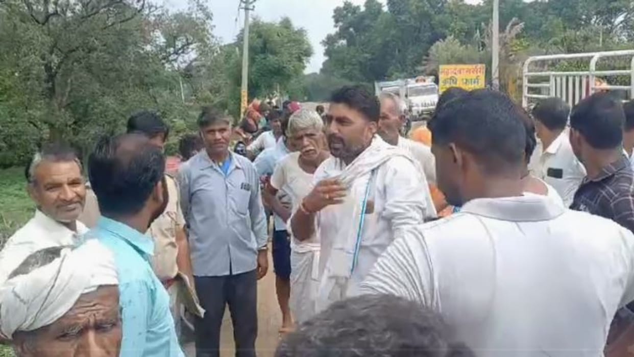 Ajmer: Cow died due to electric shock under DP, other cows also got affected, villagers demanded compensation