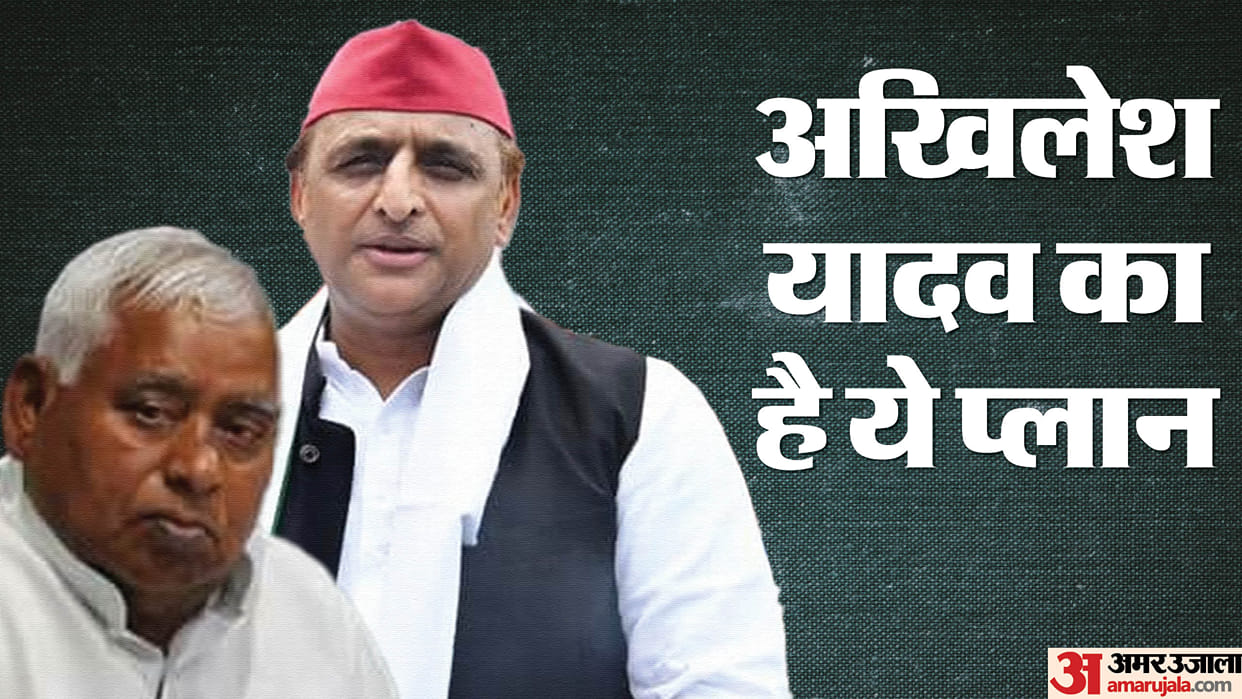 Samajwadi Party will strengthen D of PDA Faizabad MP Awadhesh Prasad will be the Dalit face of the party