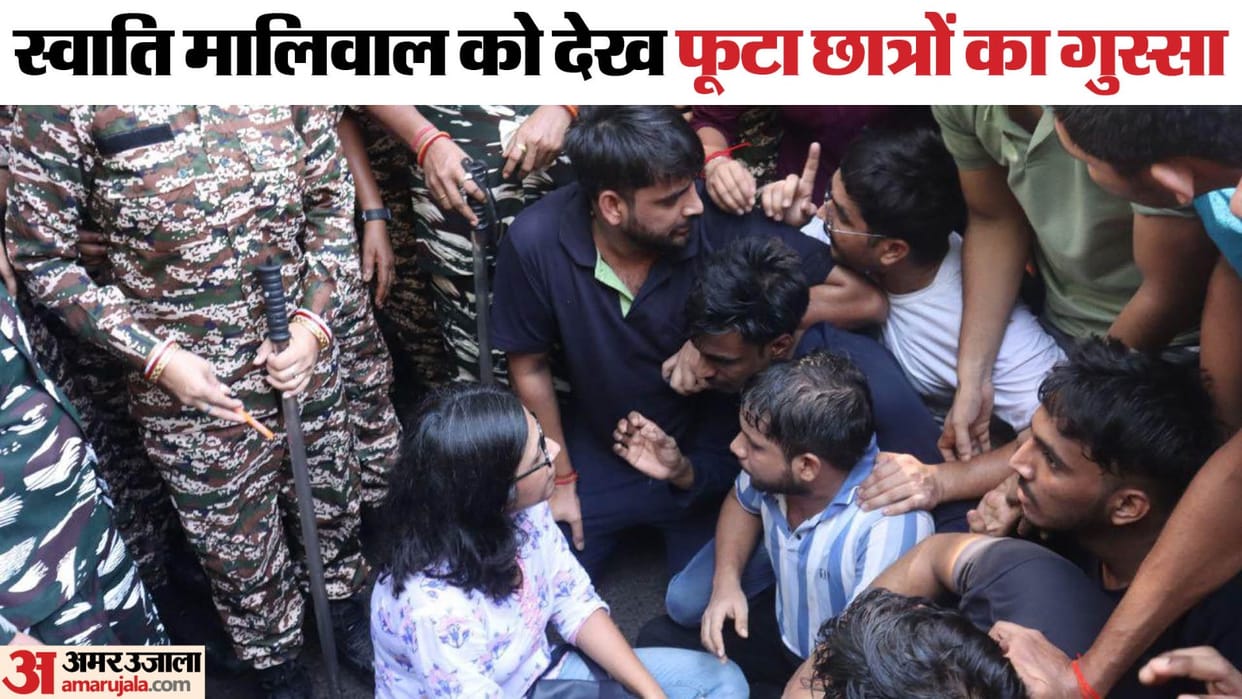 Aam Aadmi Party, BJP and Congress are making political statements in Rajendra Nagar coaching centre accident