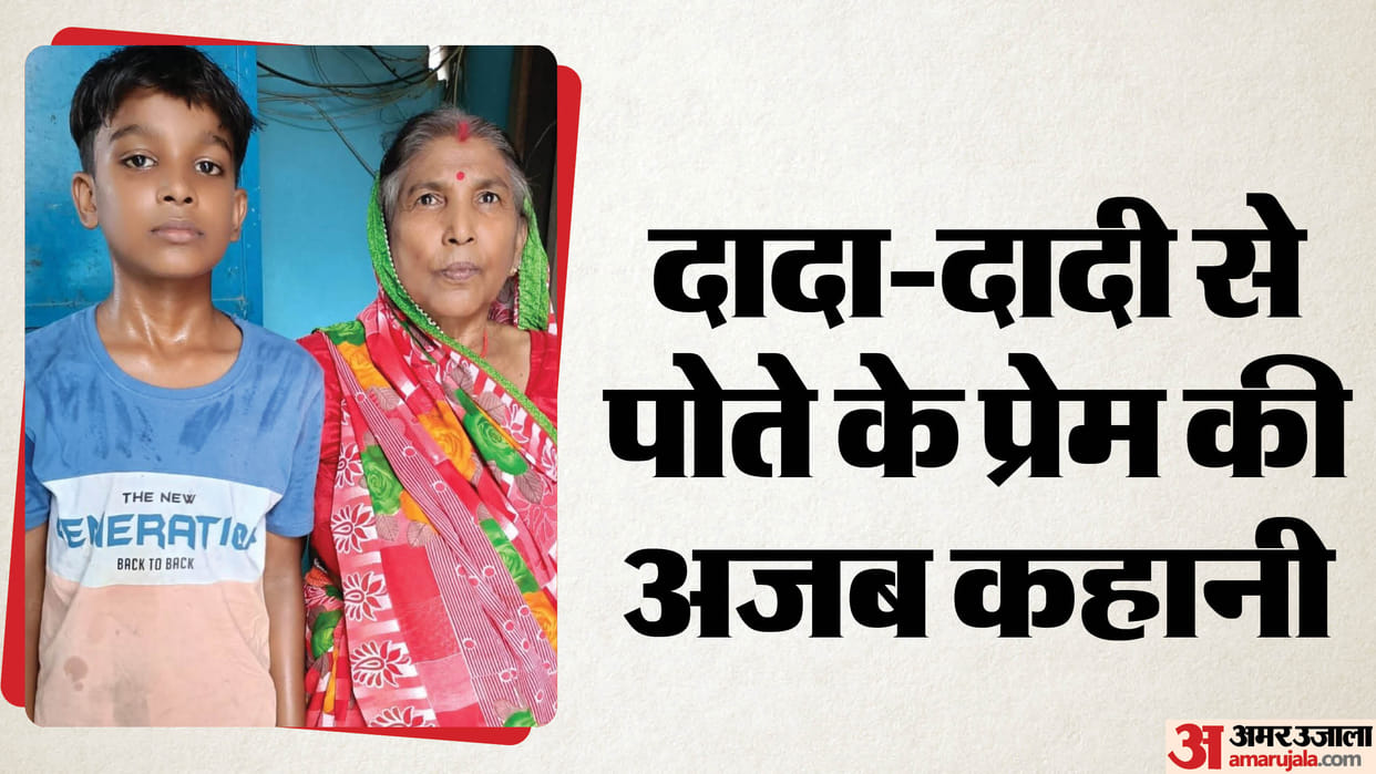 Shubh was missing from Bharuch in Gujarat reached his grandparents in Gorakhpur after 40 days