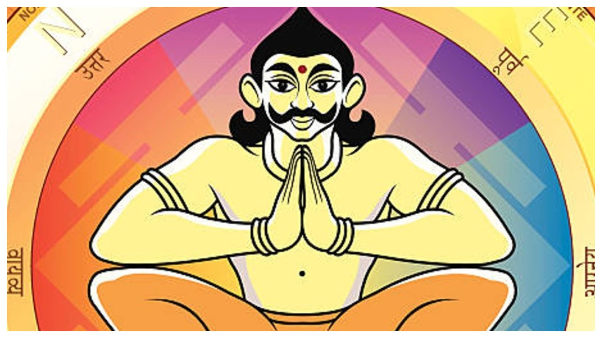 Vastu Dosh Signs know if there is Vaastu dosh in home or not
