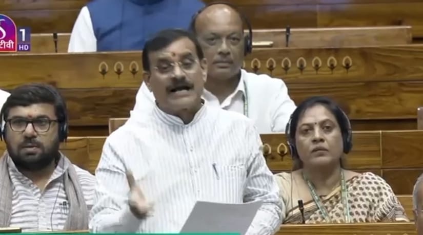 MP News: Goonji Amarwada's victory in the Lok Sabha, VD Sharma said that the country's opposition does negativ