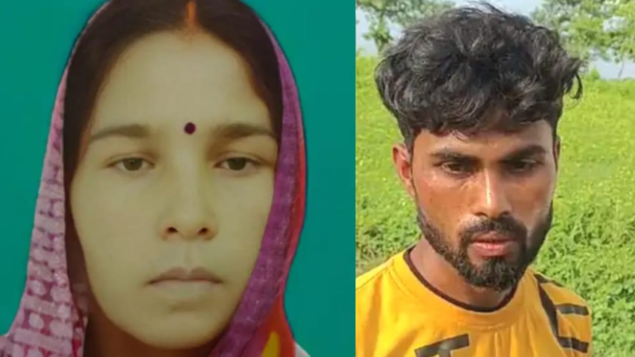 Bihar: Bihar police engaged after Husband murdered wife in Bettiah wife filed maintenance case in family court