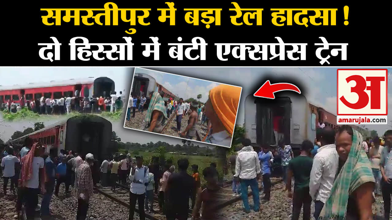 बिहार संपर्क क्रांति एक्सप्रेस