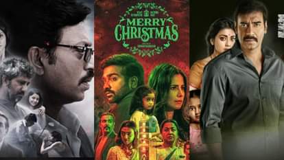 बॉलीवुड फिल्में