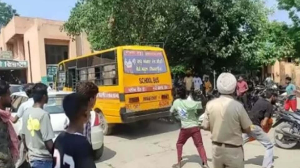 School bus hit bike three people died including four-year-old girl child in Amritsar