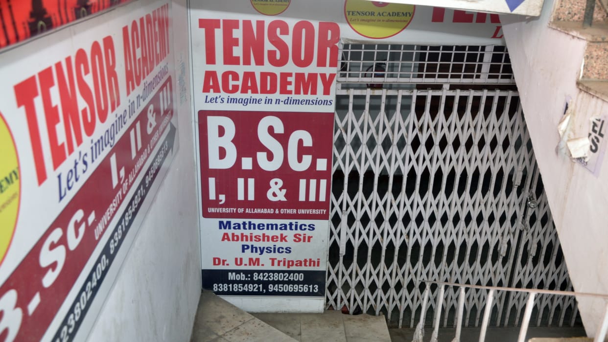 Defying the rules, coaching and library were opened in the basement, there is also a way to come and go.