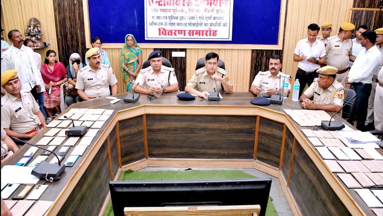Chittorgarh police seized mobile phones worth 50 lakhs