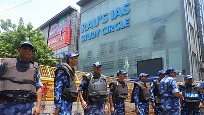 Coaching Center Tragedy: Rao Coaching Center Blocked The Drainage System -  Amar Ujala Hindi News Live - Coaching Center Tragedy :राव कोचिंग सेंटर ने  किया ड्रेनेज सिस्टम ब्लॉक, मुख्य सचिव की रिपोर्ट