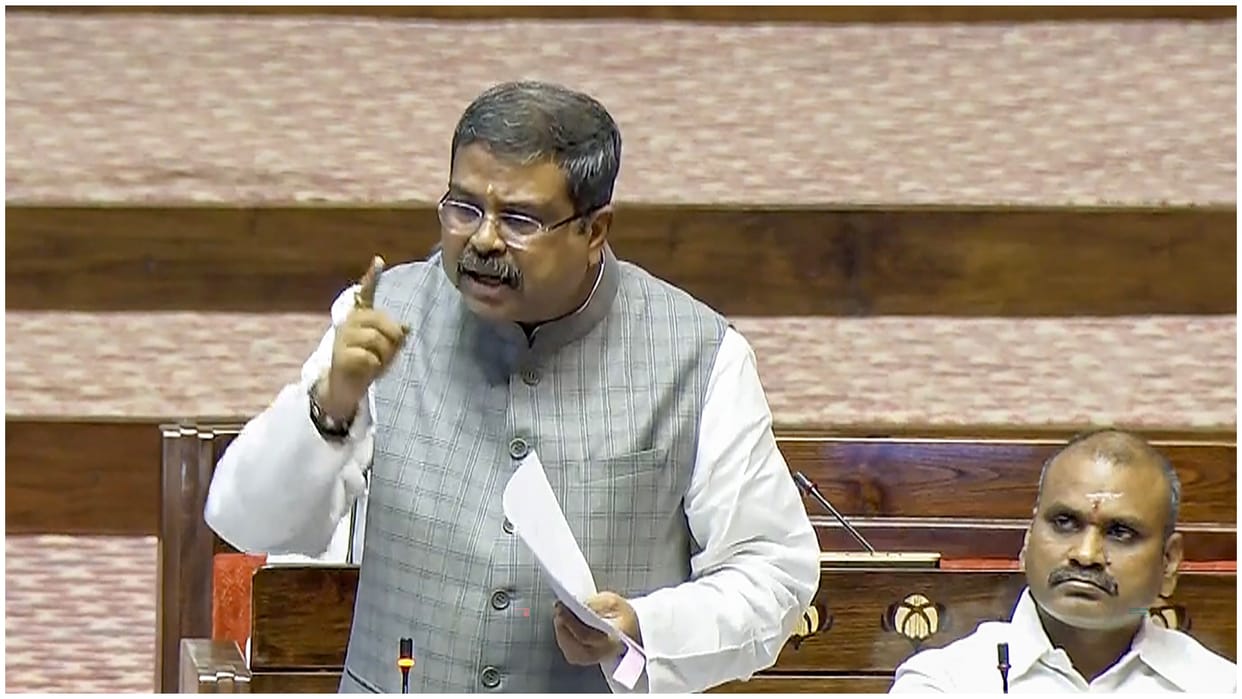 IIM Guwahati: Bill Introduced in Lok Sabha to Grant National Institute Status; Read here