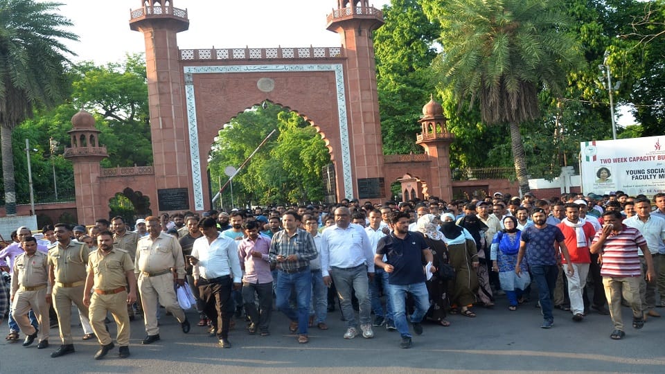 Employees anger over mismanagement of AMU administration