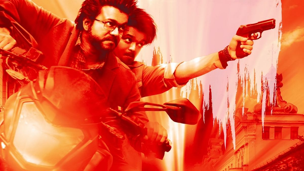 Madras High Court Sent Legal Notice To The Makers Of Goat, The Matter Is  Related To Vijay Film Bigil - Entertainment News: Amar Ujala - G.o.a.t:मद्रास  हाई कोर्ट ने 'जीओएटी' के निर्माताओं को भेजा कानूनी नोटिस, विजय की ही फिल्म  से जुड़ा है मामला