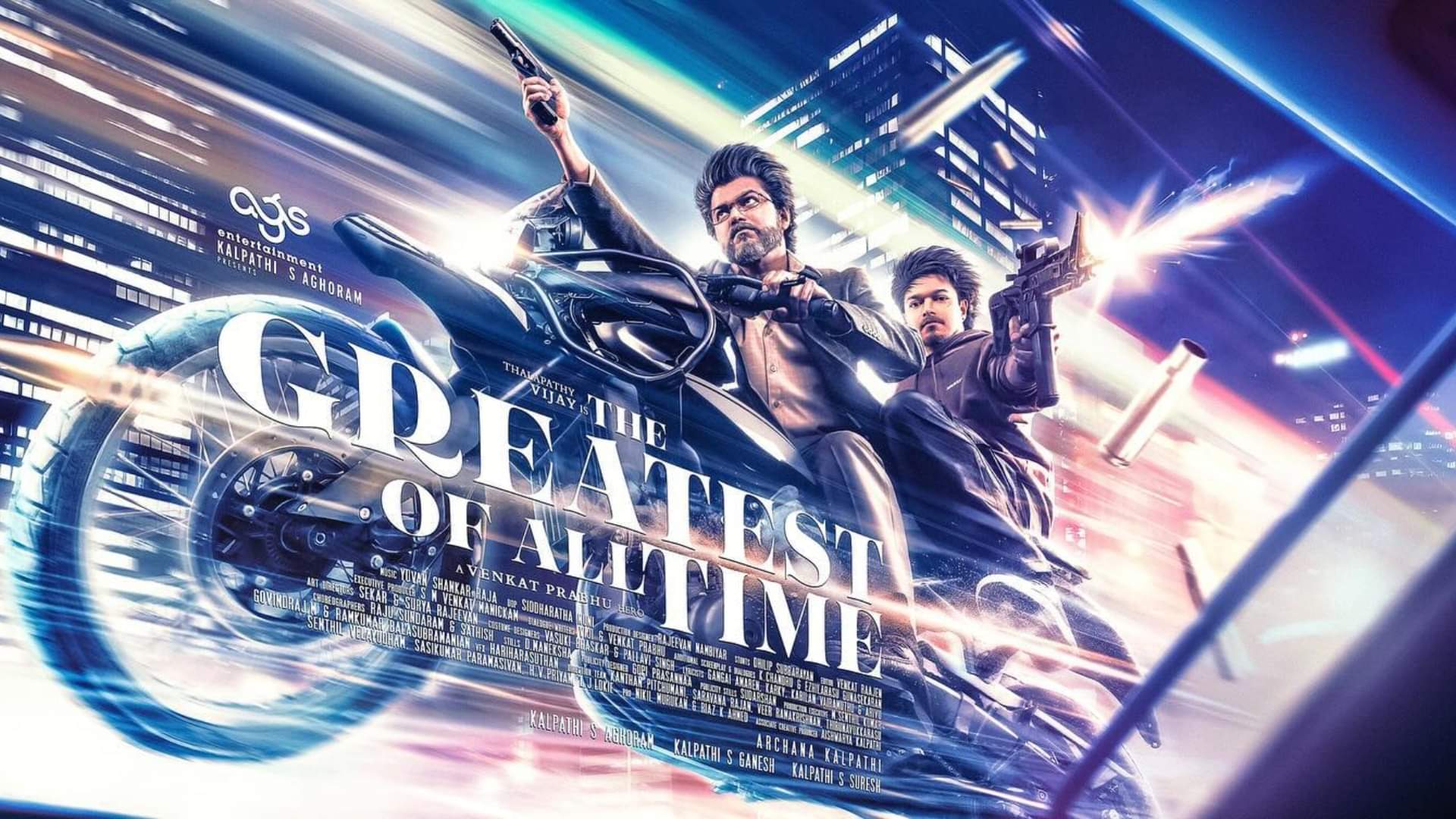 The Greatest Of All TIme makers will not do audio launch event for vijay venkat prabhu film Bhavatharini dies