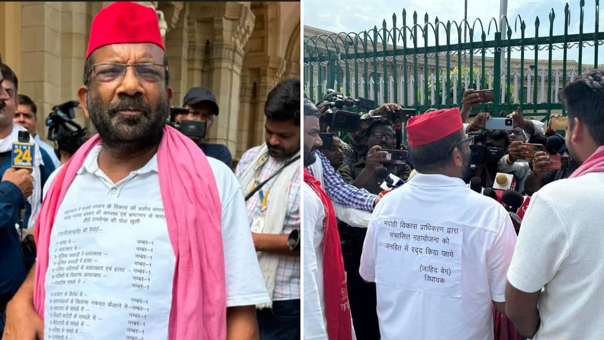 MLA Zahid Beg reached the House hanging pamphlets demanded cancellation of Bida Master Plan