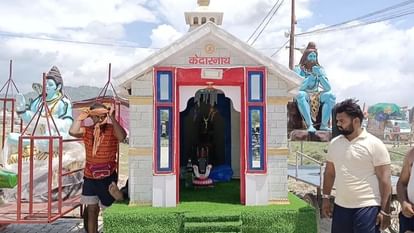 हरिद्वार में शिवभक्तों का सैलाब: पैर में घुंघरू, जुबां पर हर-हर महादेव...एक करोड़ 83 लाख से ज्यादा ने भरा जल Kanwar Yatra 2024 Huge Crowd in haridwar More than one crore 83 lakh Devotees Take Gangajal So Far