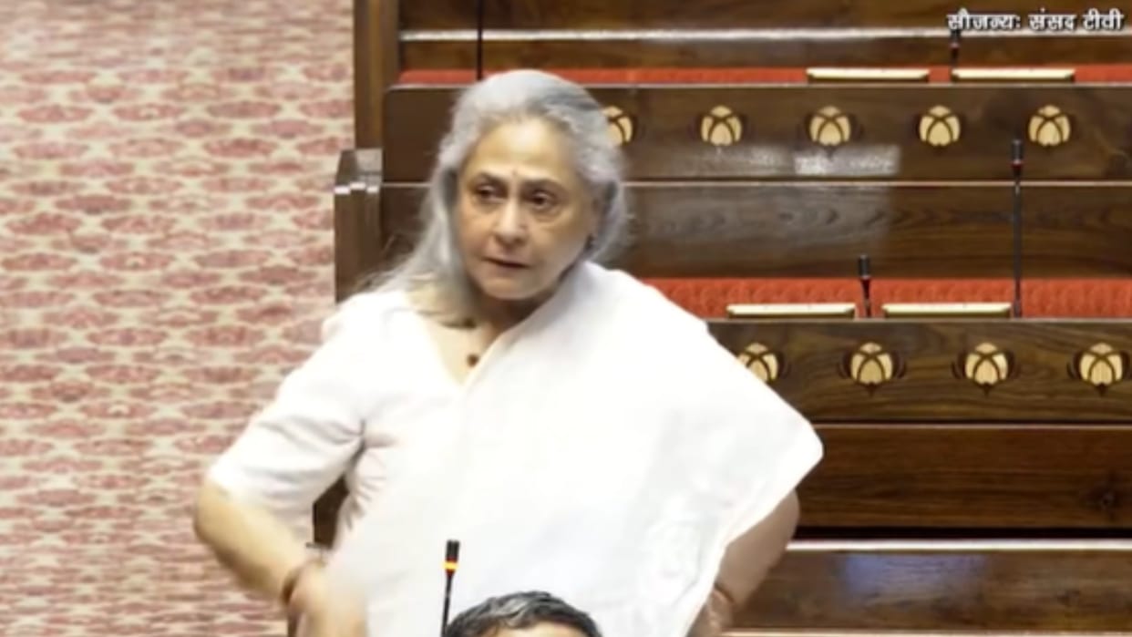 Jaya bachchan got angry on being called Jaya Amitabh bachchan details Inside