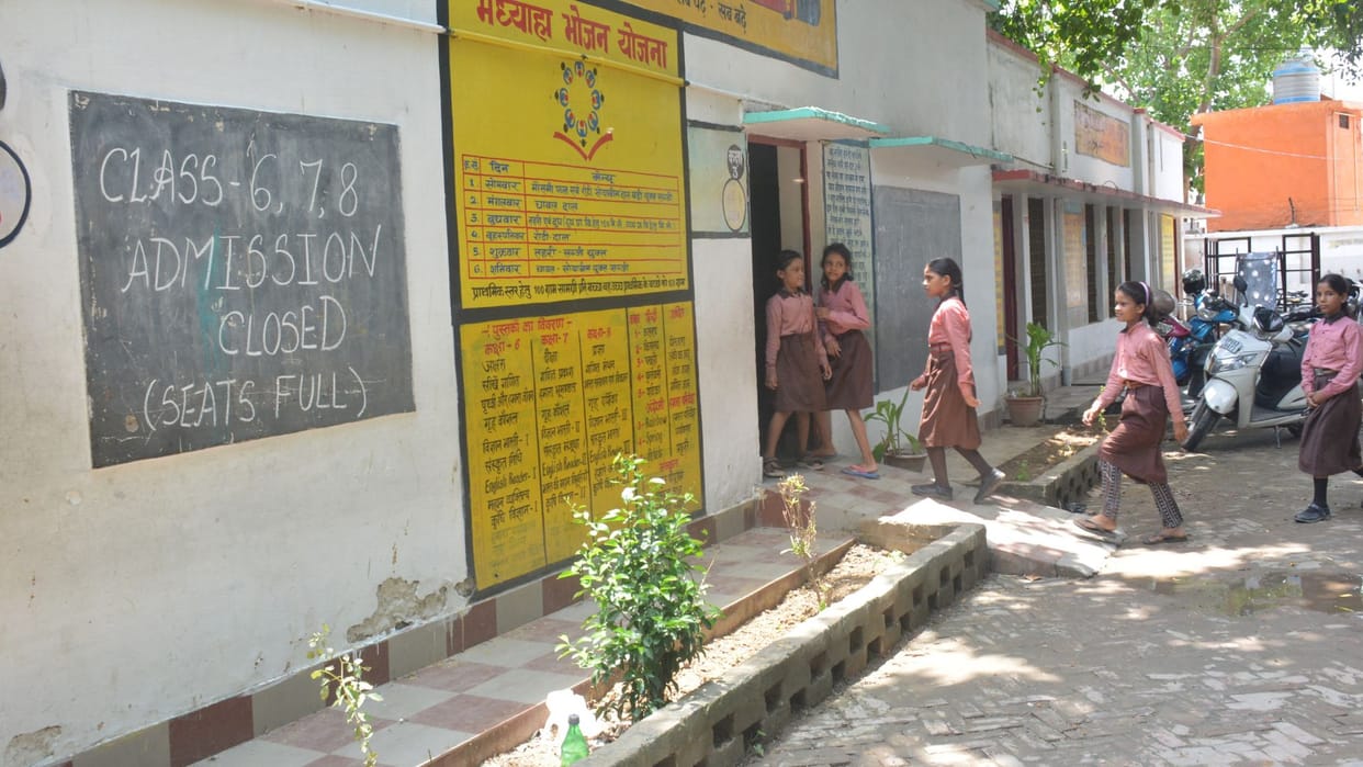 Admission closed in government school 412 admissions first time in varanasi