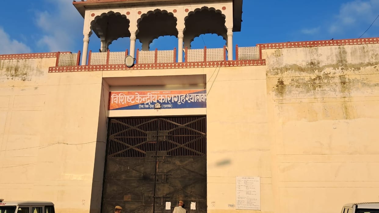 Search operation in Shyalawas jail in the case of shooting of CM Bhajan Lal