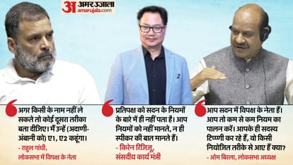 ब्रेकिंग न्यूज़ Abp News Dikhayen Shri Ganesha Ank