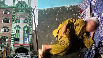 Dehradun: छात्रों से मारपीट के आरोप में मदरसा संचालक पर केस, वीडियो फुटेज से सामने आया पूरा सच Dehradun: Case filed against madrasa operator for beating students, video footage reveals whole truth