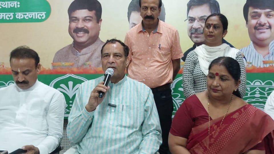 BJP Haryana State President Mohan Lal Baroli in Karnal today all update