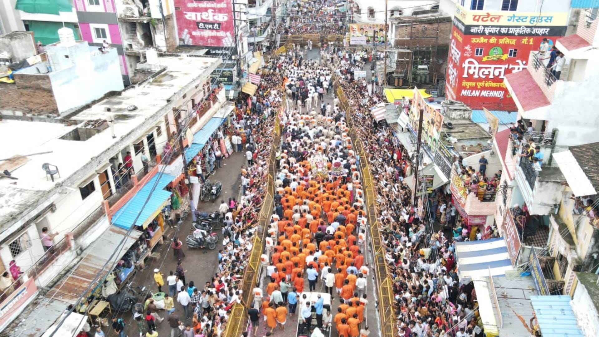 Sawan Somwar Baba Mahakal second ride Shiva city Ujjain filled with Shiva see pictures