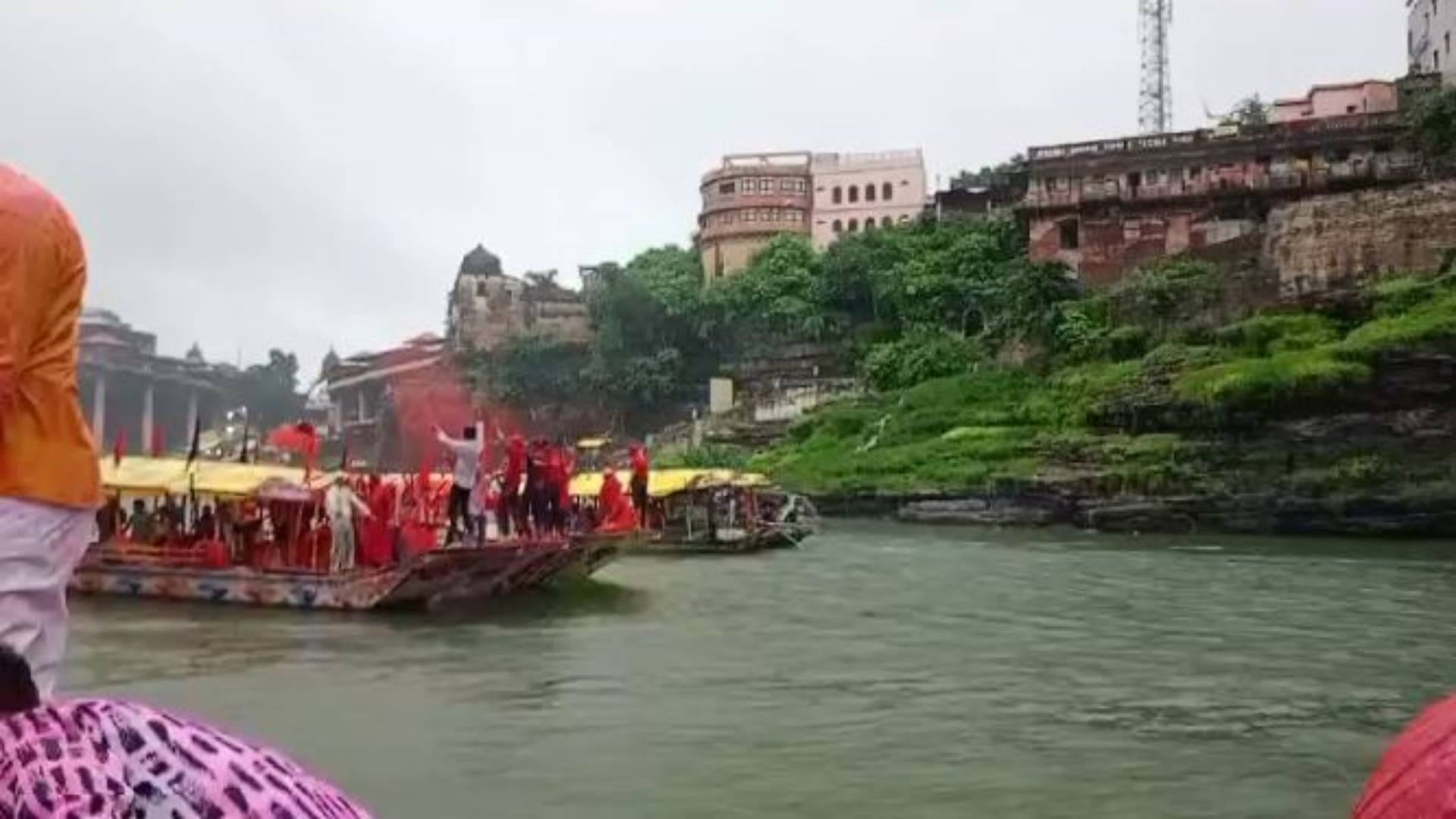 नौका विहार