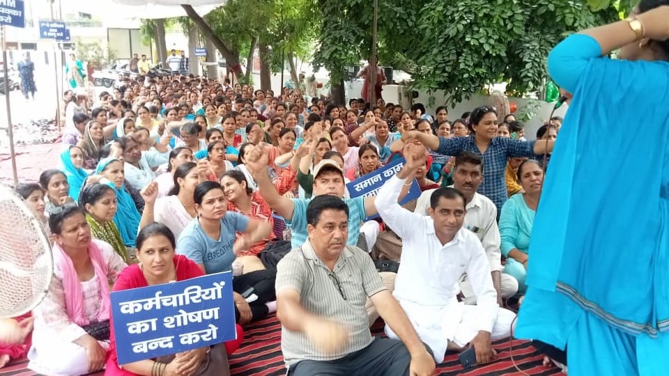 NHM employees in Haryana have extended their strike for four more days.