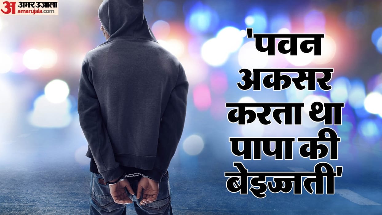 A man shot his neighbor to take revenge for abusing his father