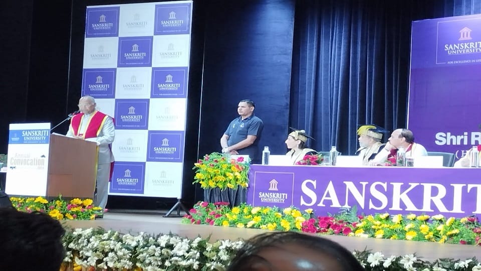 Sanskriti University Annual Function Former President Ramnath Kovind Gave this mantra of success to students