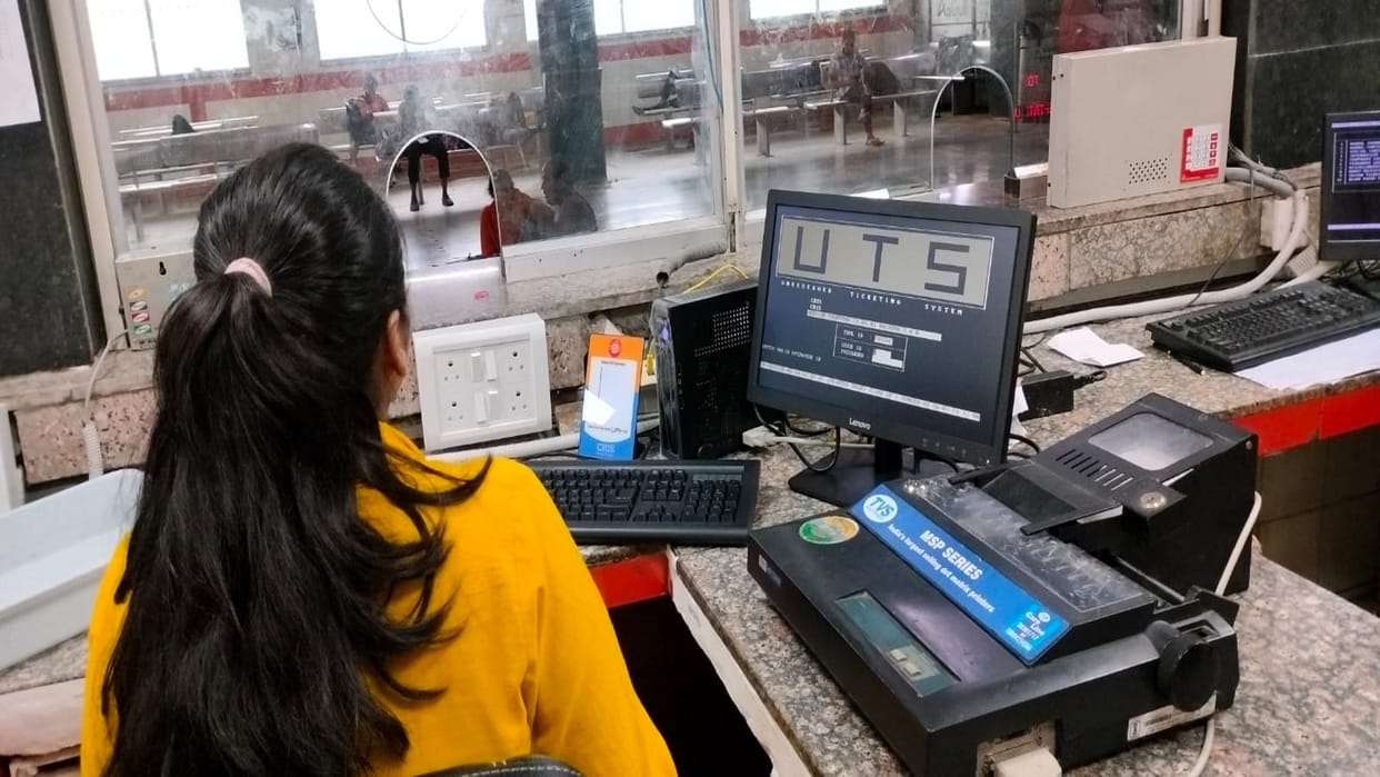 Now ticket payment can be done through QR code at Prayagraj Junction, passengers will get convenience