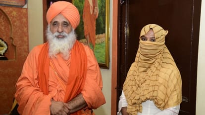 Woman of Punjab sold by relative for one thousand riyals in Muscat
