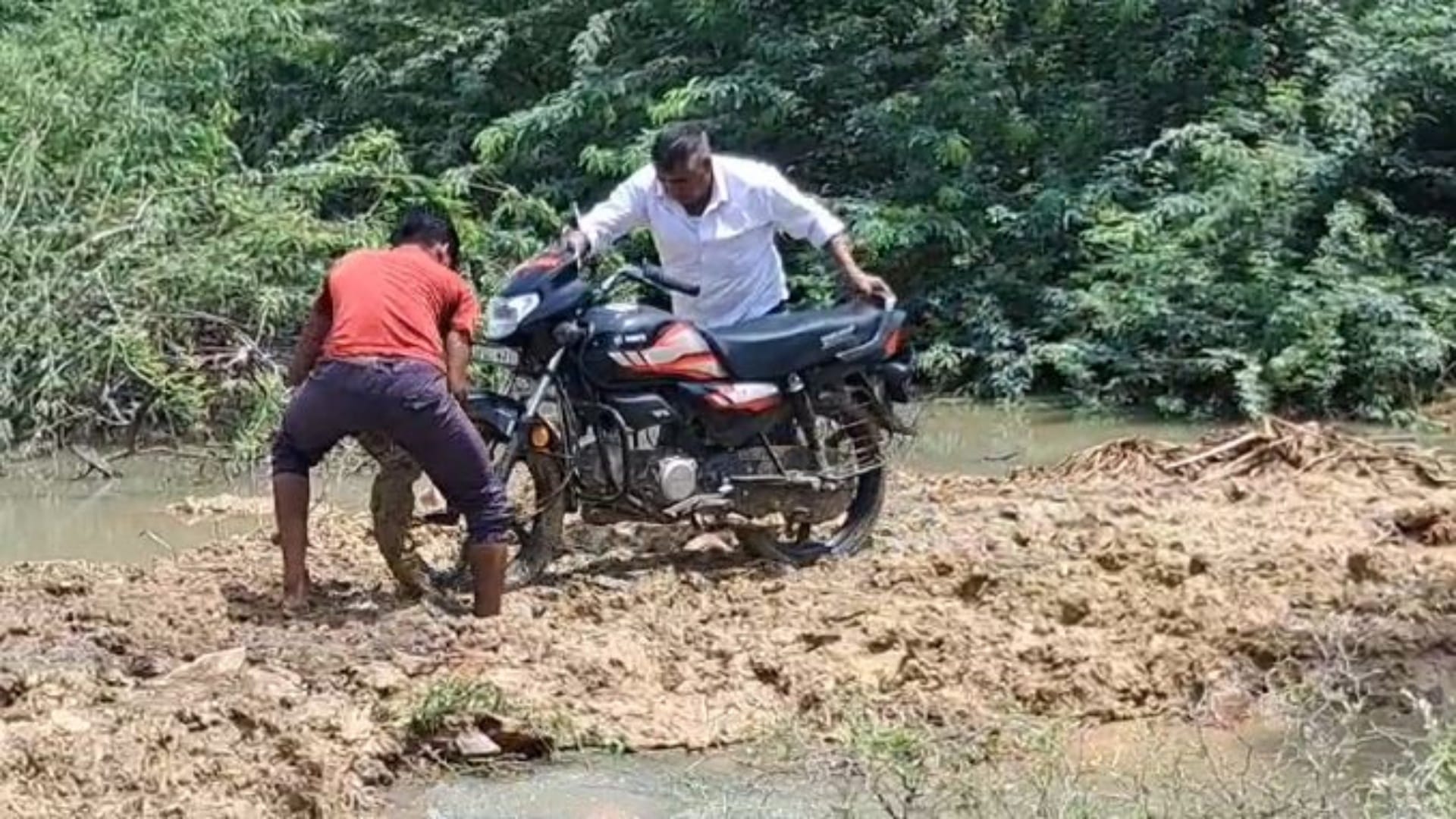राजस्थान