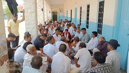 Rajasthan: एक अगस्त से गरीबों को मिलने वाला राशन हो सकता है बंद, राशन डीलरों ने सरकार के खिलाफ खोला मोर्चा Ration provided to the poor may be stopped from August 1