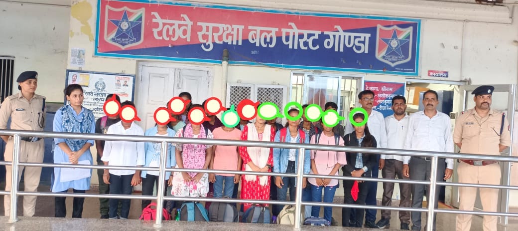 Gonda: 16 girls found in suspicious condition at railway station, search continued all night, handed over to f